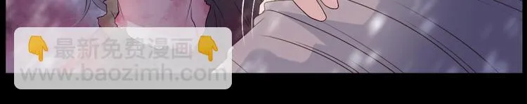 第35话 对不起!我来晚了 第72页