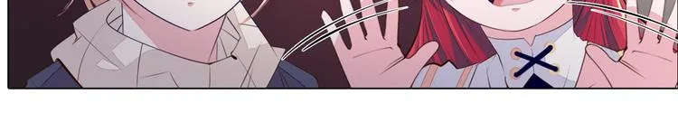 第33话 我相信善良的龙少女 第50页