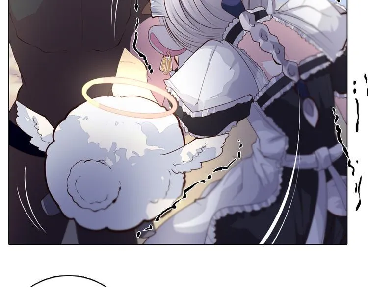 第32话 淇淇的决意 第41页