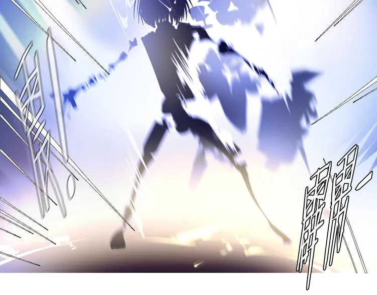 第32话 淇淇的决意 第50页