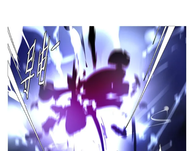 第32话 淇淇的决意 第51页