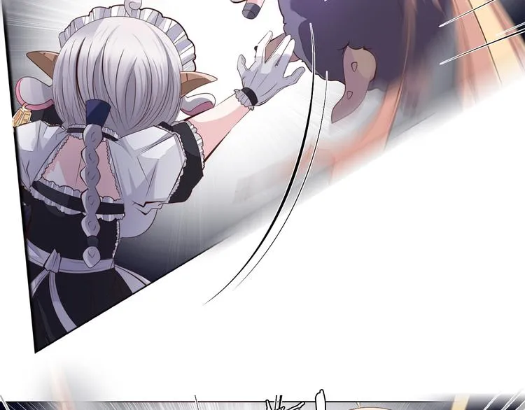 第31话 新的猎龙人 第51页