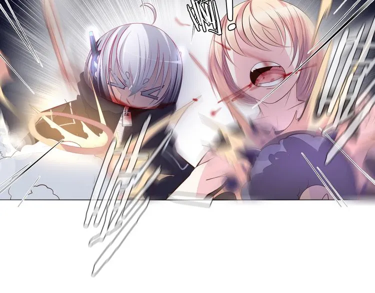 第31话 新的猎龙人 第52页