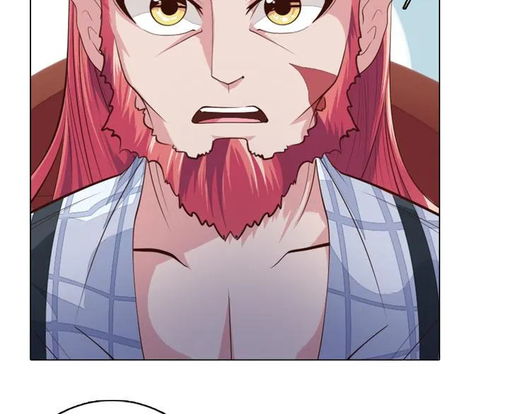 第30话 淇淇出发 第46页
