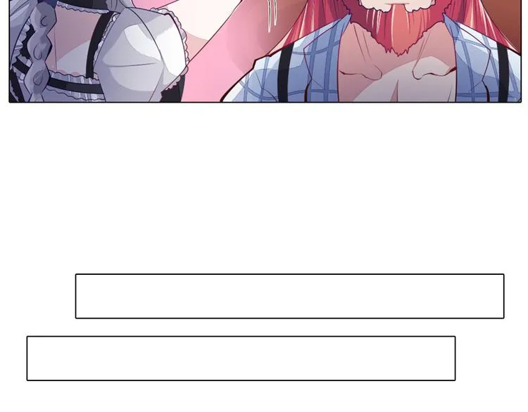 第30话 淇淇出发 第55页