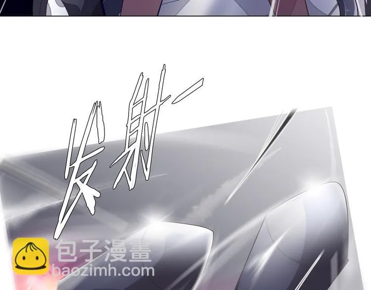 第30话 淇淇出发 第73页