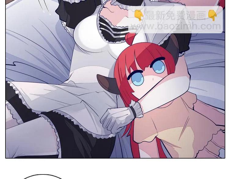 第29话 妮尔的来信 第50页