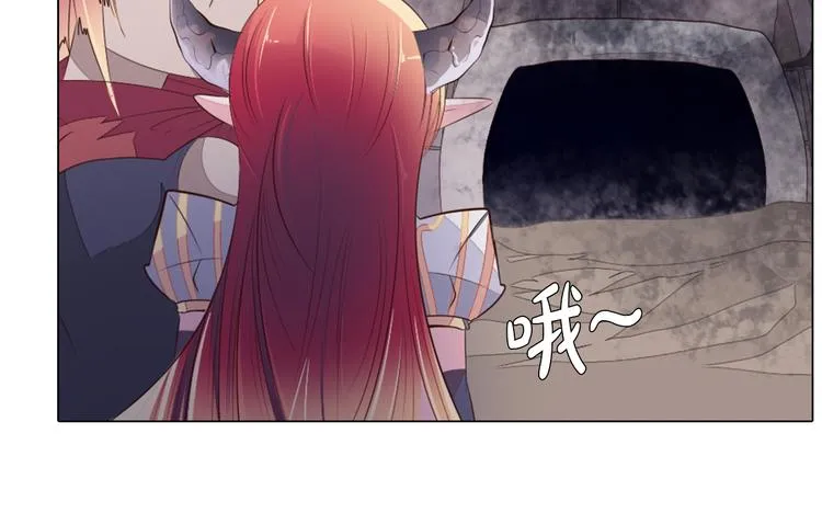 第27话 做饭 第49页