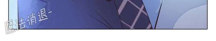 第26话 龙吼的威力 第25页