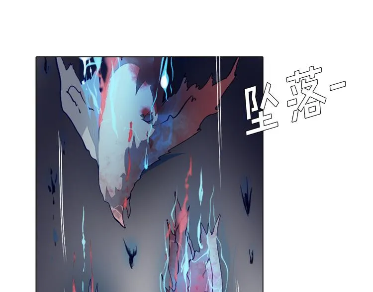 第25话 意外 第69页