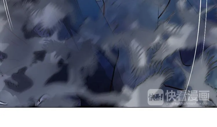 第25话 意外 第73页