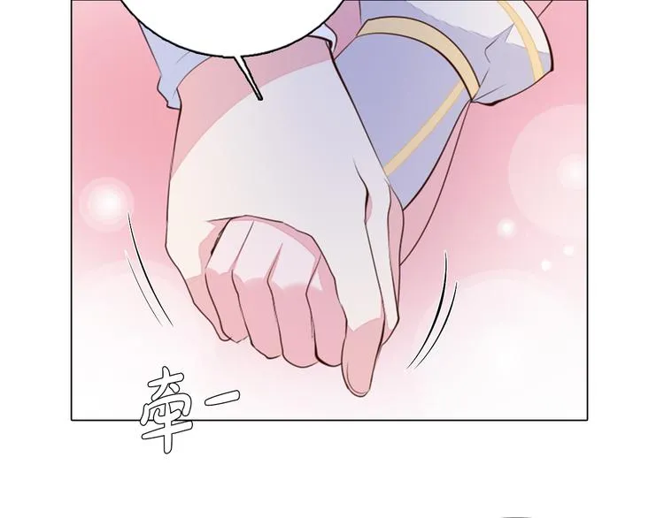 第24话 圣人 第49页