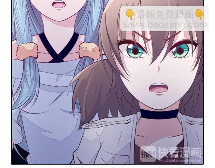 第23话 签合同 第21页