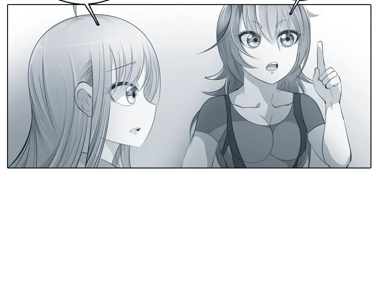 第21话 遗愿 第2页