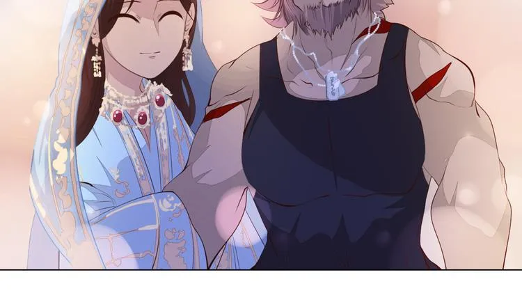 第21话 遗愿 第22页