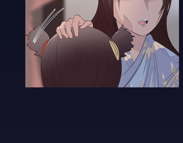 第21话 遗愿 第47页