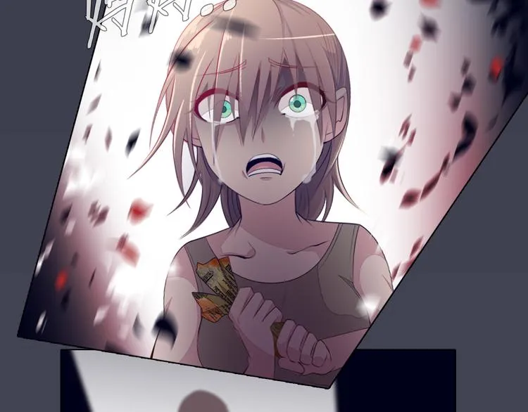 第21话 遗愿 第55页
