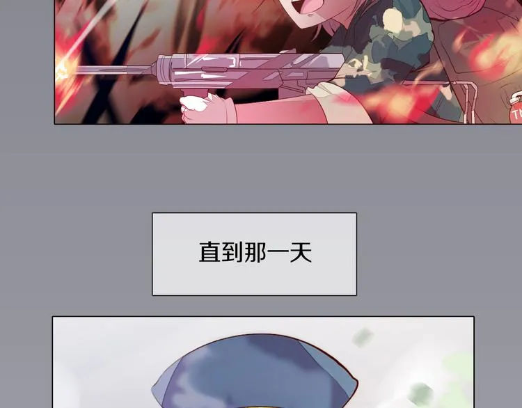 第21话 遗愿 第71页