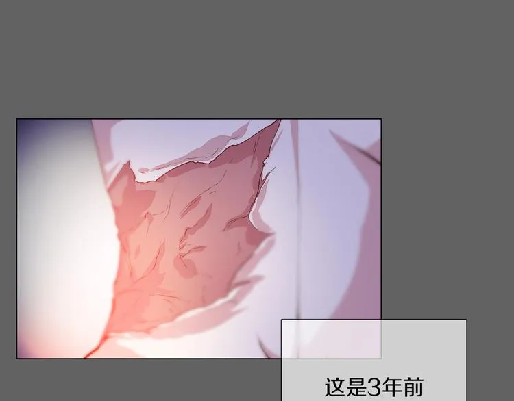 第20话 离开地狱 第54页