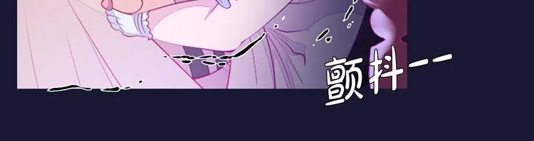 第19话 难忘的生日 第23页