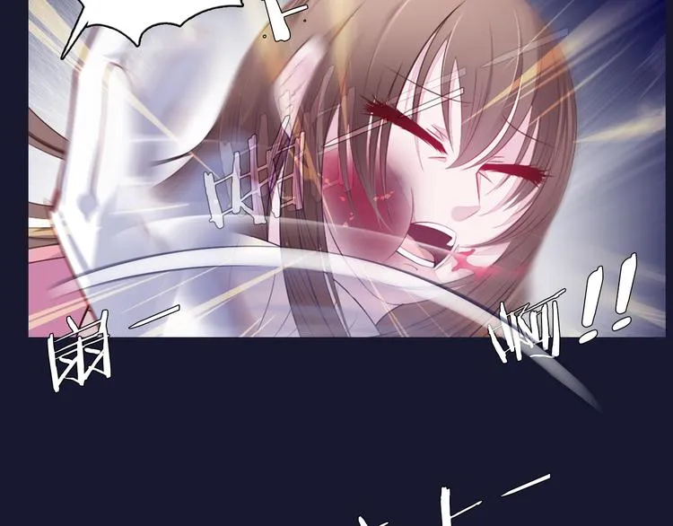 第19话 难忘的生日 第41页