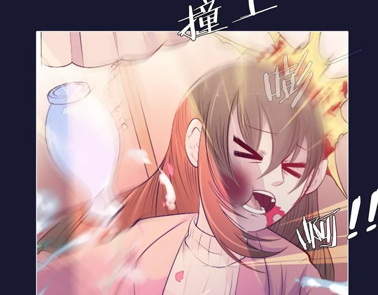 第19话 难忘的生日 第42页