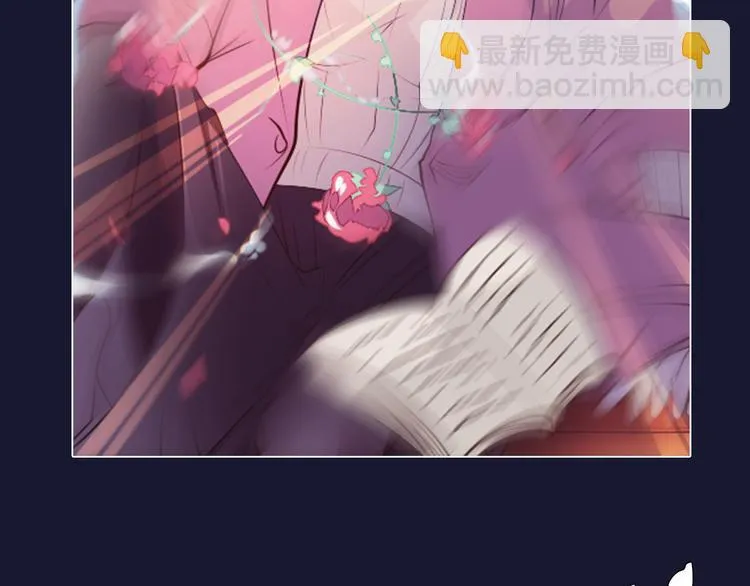 第19话 难忘的生日 第43页