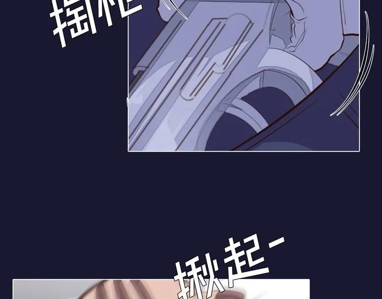 第19话 难忘的生日 第60页