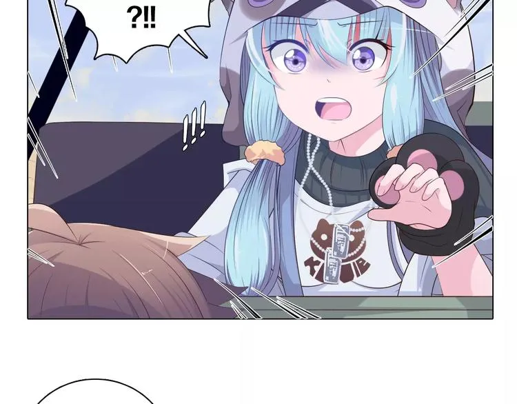 第4话 撞上猎龙人？ 第38页