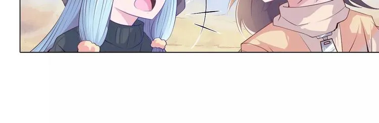 第5话 被抓啦！ 第73页