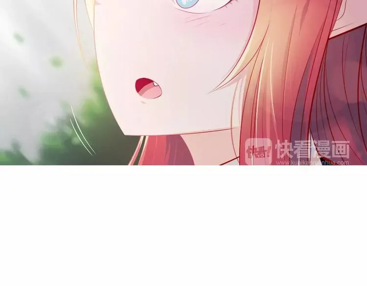 第6话 偶遇精灵王子 第104页