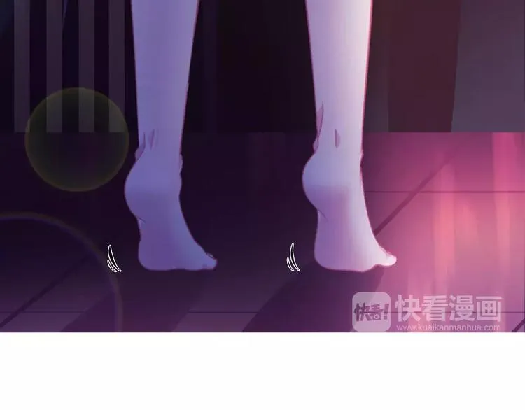 第7话 国王震怒 第26页