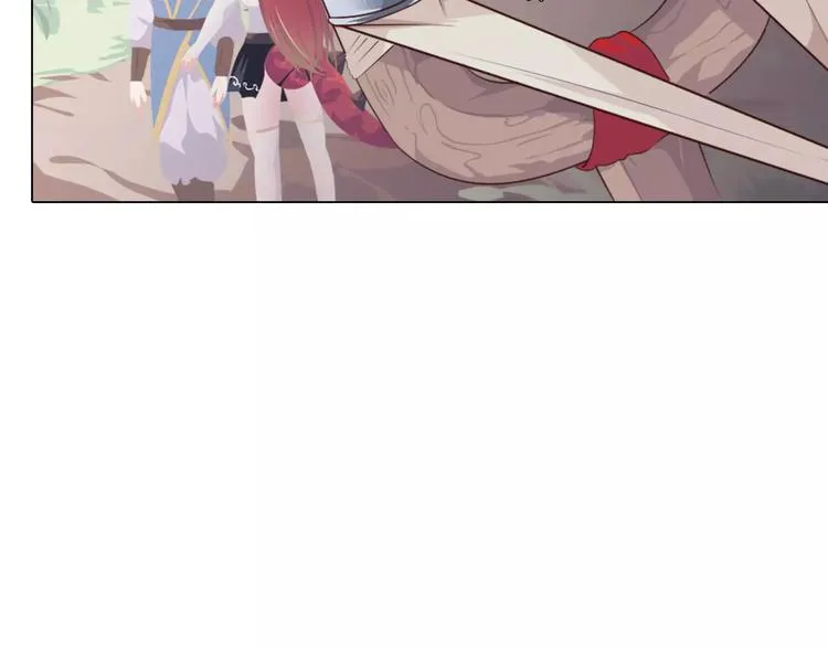 第8话 淘气的暗精灵 第4页