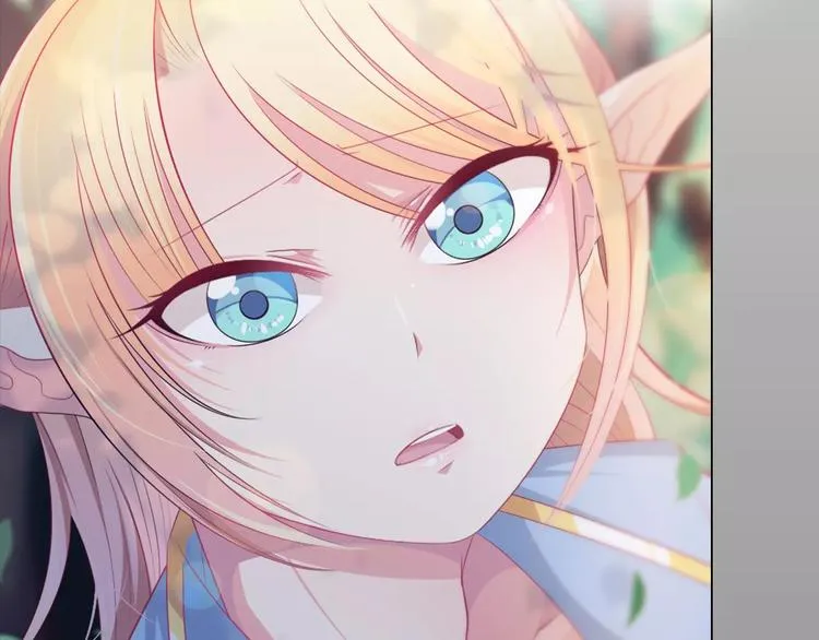 第8话 淘气的暗精灵 第27页