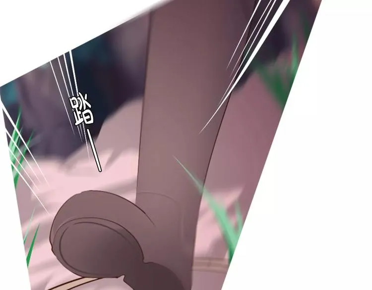 第8话 淘气的暗精灵 第66页