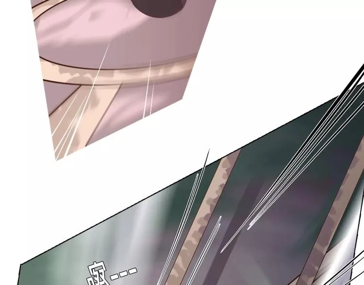 第8话 淘气的暗精灵 第67页
