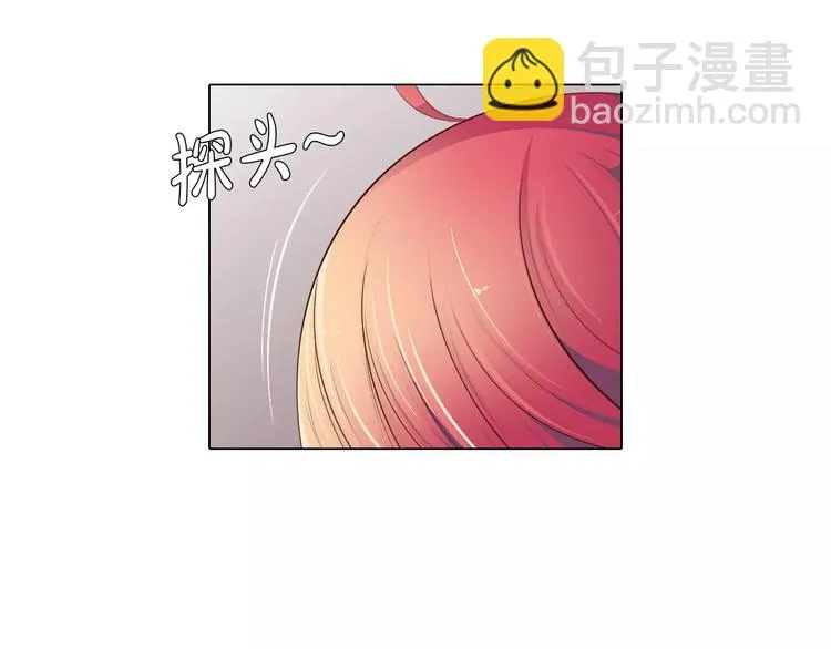 第11话 握手言和 第63页