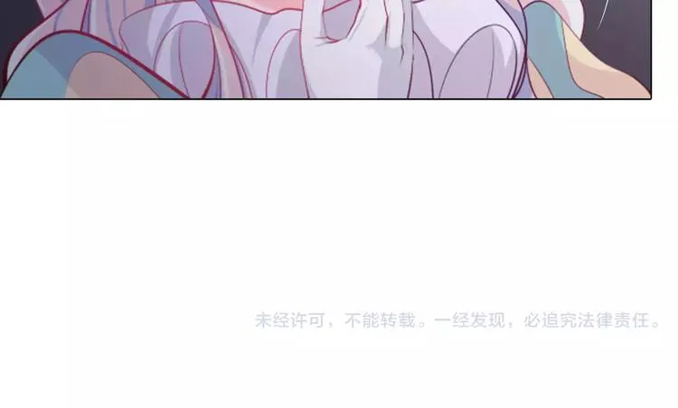 第11话 握手言和 第65页