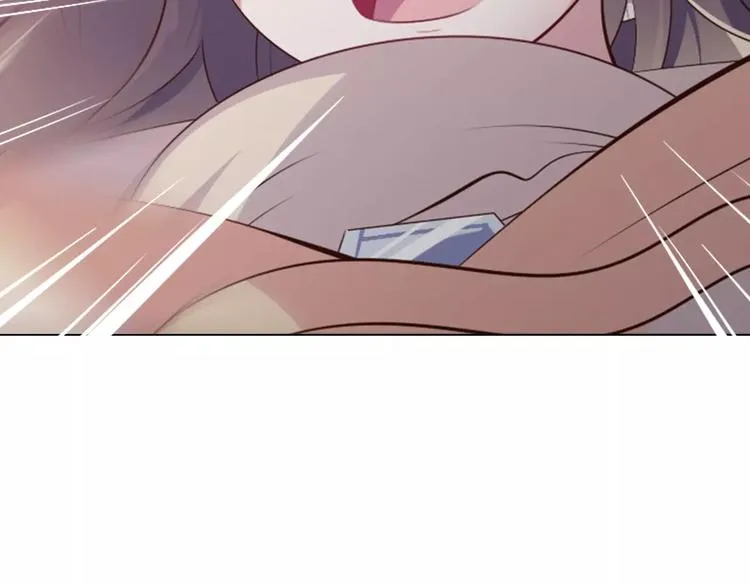第10话 手电筒=魔法杖？ 第55页