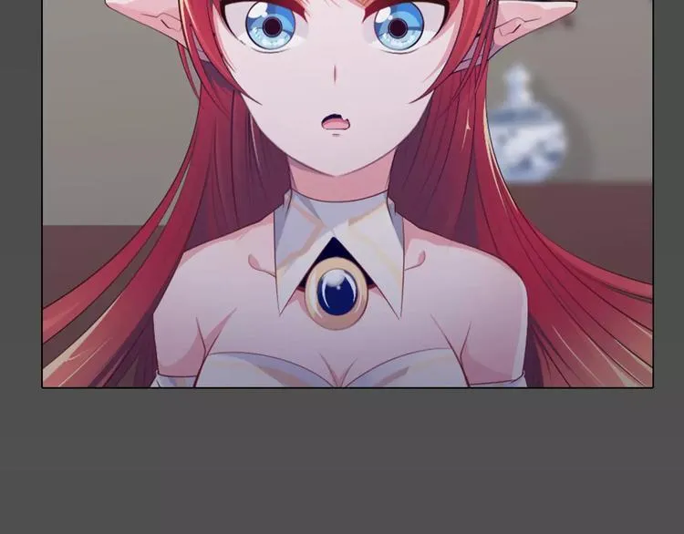 第14话 有小脾气啦 第23页
