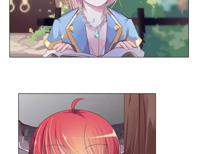 第14话 有小脾气啦 第46页