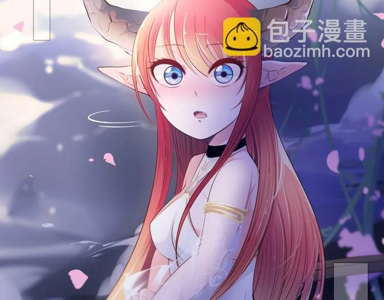 第17话 我的心事 第79页