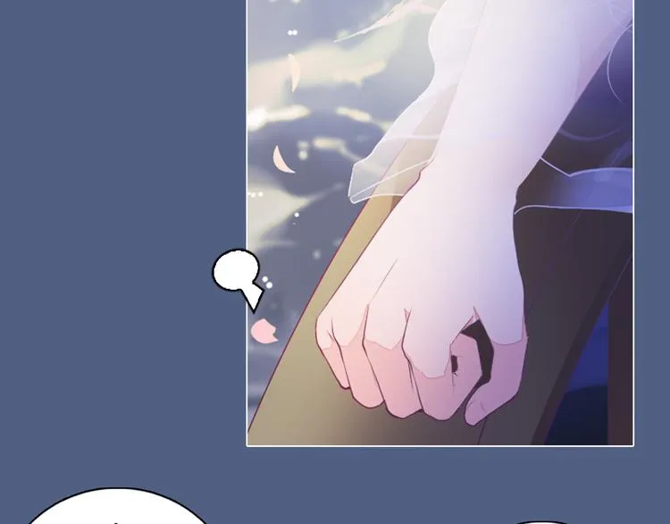 第18话 有缘再见 第32页