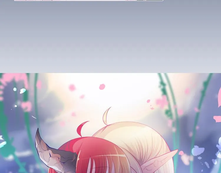 第18话 有缘再见 第70页