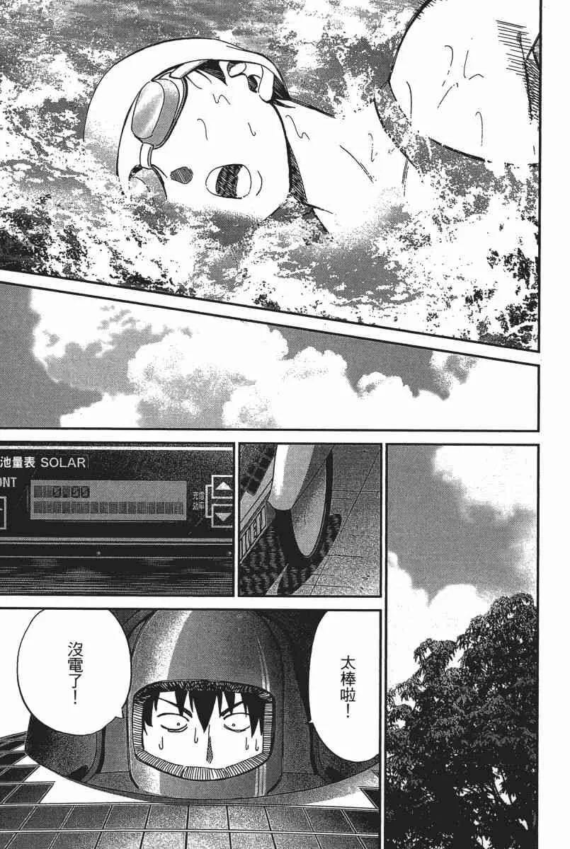 22卷 第26页