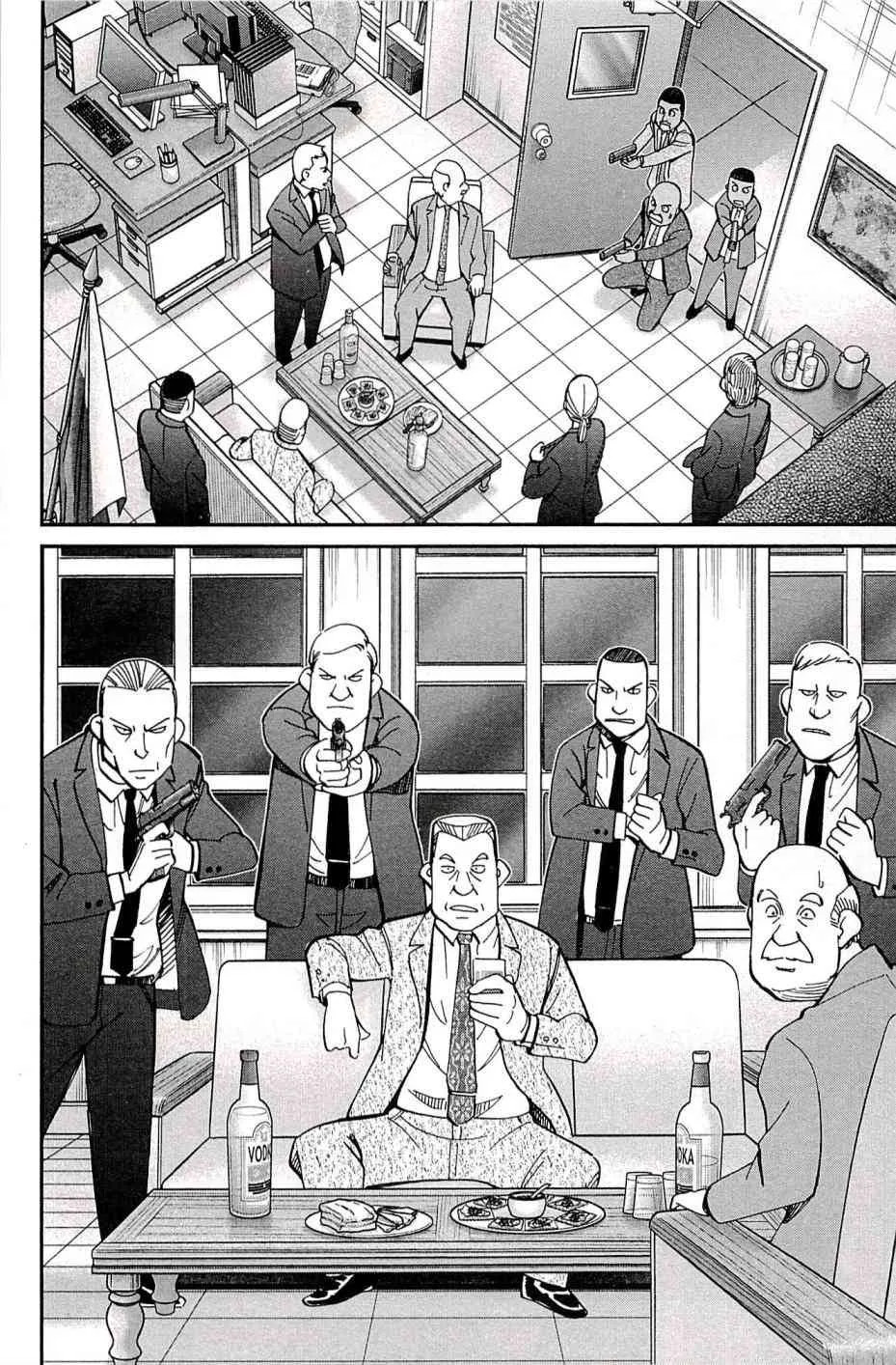 89话 第80页