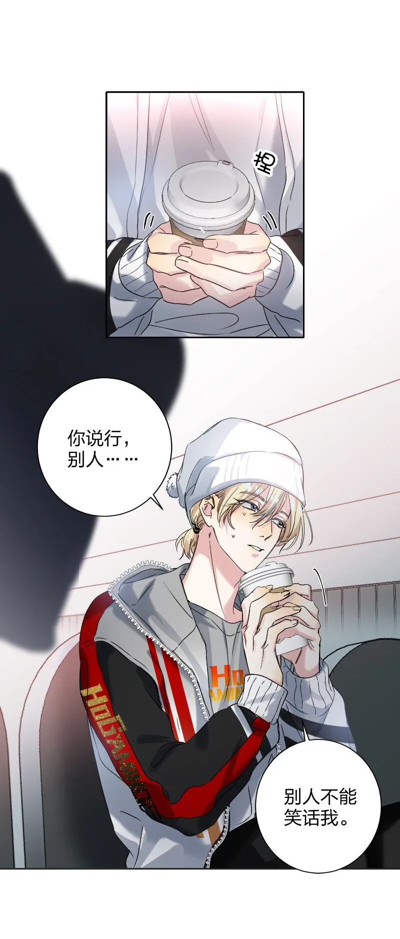 045 悄悄话 第2页