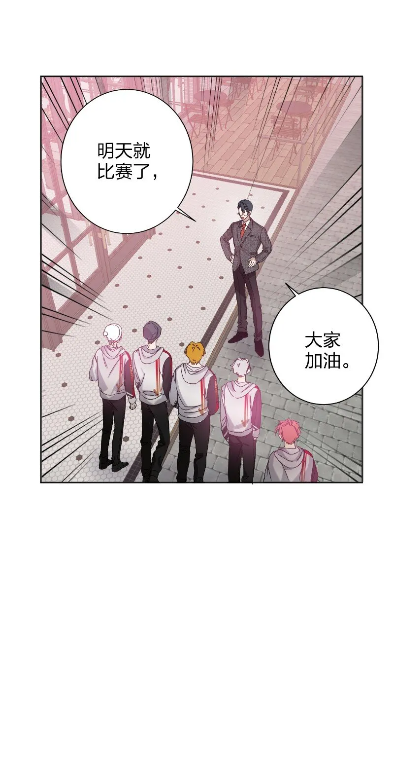 045 悄悄话 第14页