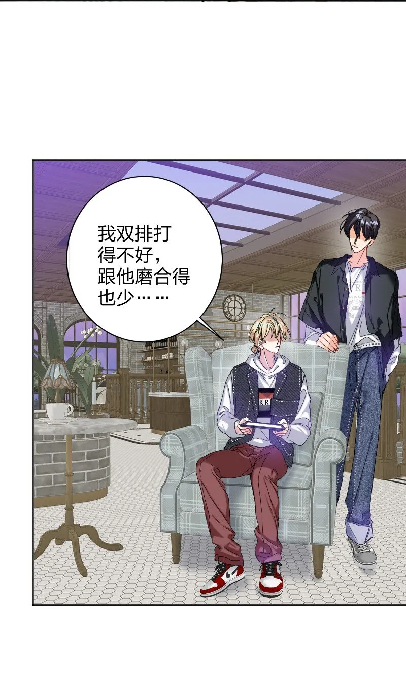 045 悄悄话 第19页