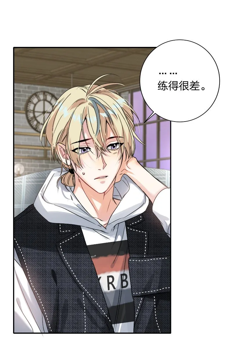 045 悄悄话 第20页
